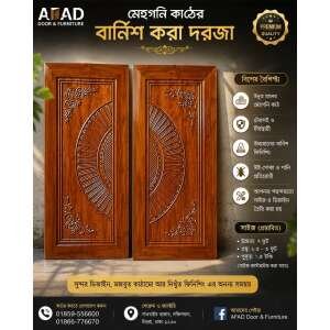 luxury-entrance-door
